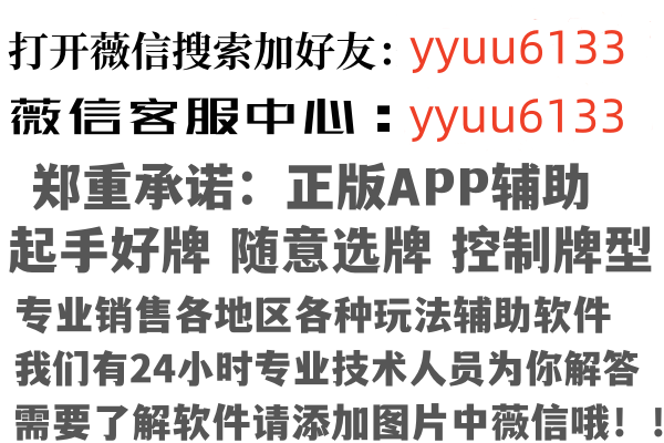 南宁江南搁浅农业有限公司